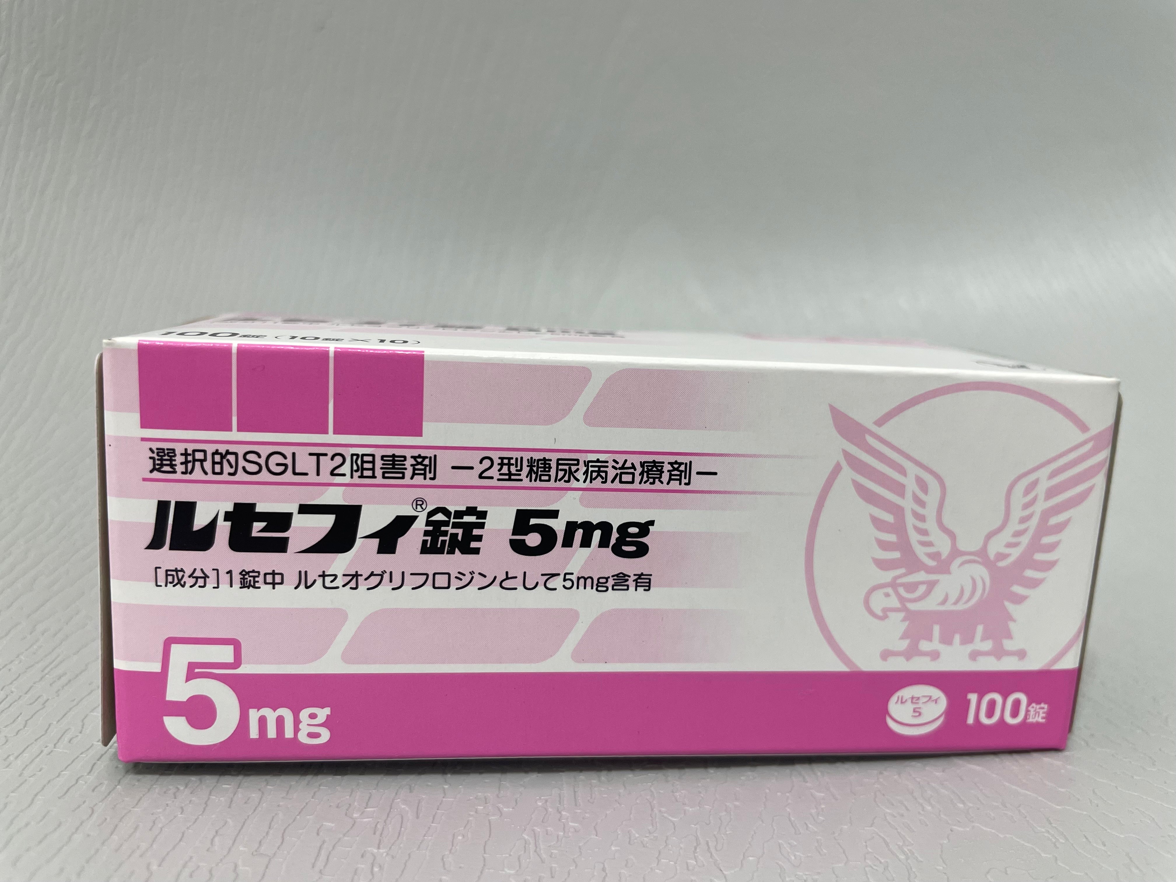 ルセフィ5㎎ 30錠