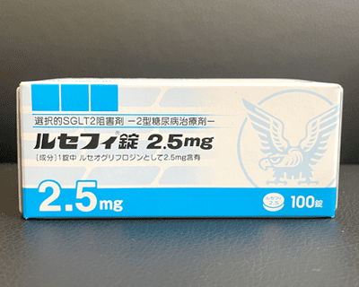 ルセフィ2.5㎎ 30錠