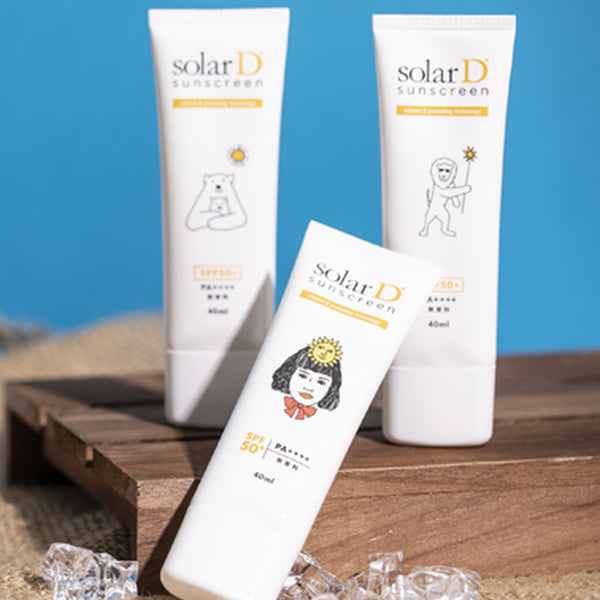 こども日焼け止め　solar D (ソーラーD)40ml※パッケージはお選びいただけません